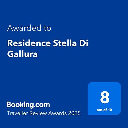 بورتو روتوندو Residence Stella Di Gallura المظهر الخارجي الصورة